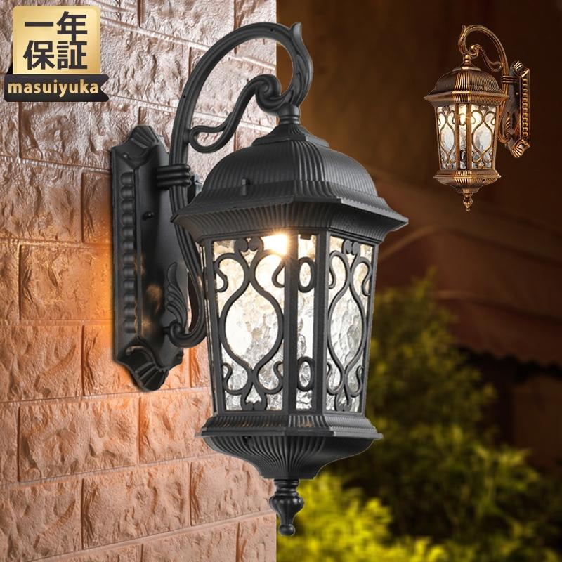 ブラケットライト 北欧 おしゃれ 屋外用 防水 Led対応 壁付け ポーチライト 間接照明器具 玄関 廊下 庭園 階段 表札灯 ウォールランプ レトロ 壁掛け灯 送料無料 Masuiyuka Jd Tybd 36 Masuiyuka照明器具 通販 Yahoo ショッピング