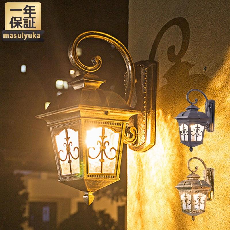 ブラケットライト おしゃれ 北欧 屋外 防水 ウォールランプ Led対応 壁付け レトロ アンティーク 和風 壁掛け灯 玄関 廊下 階段 表札灯 ポーチ ライト 送料無料 Masuiyuka Jd Tybd 77 Masuiyuka照明器具 通販 Yahoo ショッピング