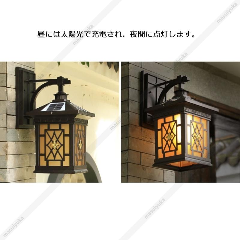送料無料 ソーラー ブラケットライト Led 北欧 おしゃれ 壁付け 夜間自動点灯 センサー壁掛け灯 レトロ 庭 門柱 ガーデン リモコン調光 ウォールランプ 配線不要 Masuiyuka Jd Tynbd 04 Masuiyuka照明器具 通販 Yahoo ショッピング