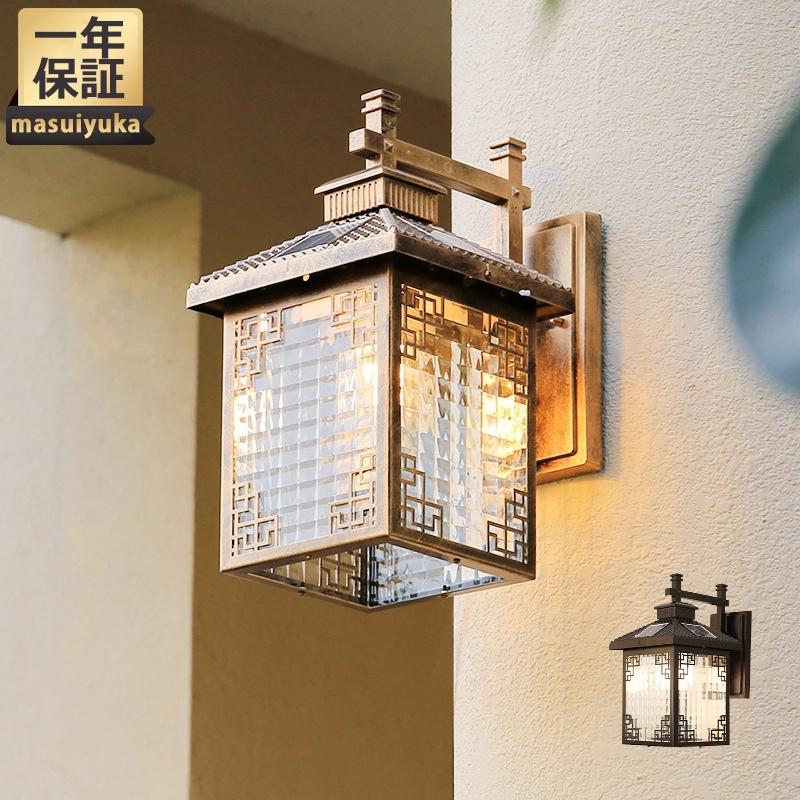 ブラケットライト 屋外 Led ソーラー充電 壁付け レトロ ウォールランプ 北欧 おしゃれ 防水 玄関 ガーデン 庭 夜間自動点灯 センサー壁掛け灯 省エネ 送料無料 Masuiyuka Jd Tynbd 05 Masuiyuka照明器具 通販 Yahoo ショッピング