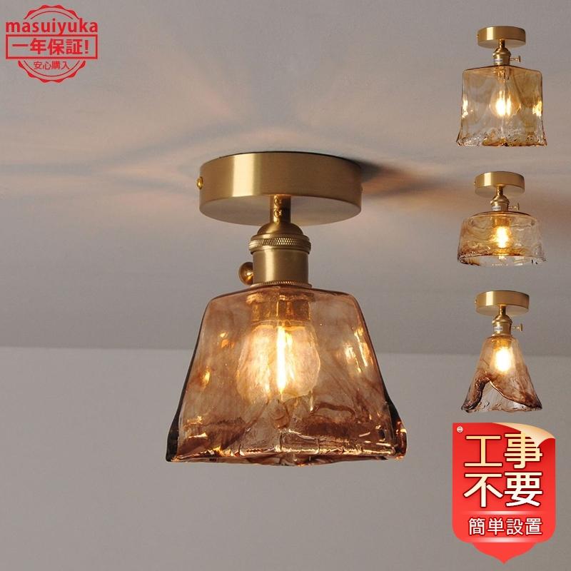 シーリングライト ガラス 真鍮 おしゃれ 北欧 ステンドグラス Led対応 天井照明器具 寝室 和室 洋室 玄関 廊下 ダイニング リビング 引掛 シーリング 簡単取付 Masuiyuka Jd Xdd 18 Masuiyuka照明器具 通販 Yahoo ショッピング