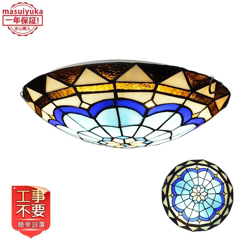 送料無料 シーリングライト おしゃれ 北欧 Led ステンドグラス 工芸手作りガラス 寝室 和室 玄関 廊下 ダイニング リビング 和風 レトロ 直付け 天井照明器具 Masuiyuka Jd Xdd 61 Masuiyuka照明器具 通販 Yahoo ショッピング