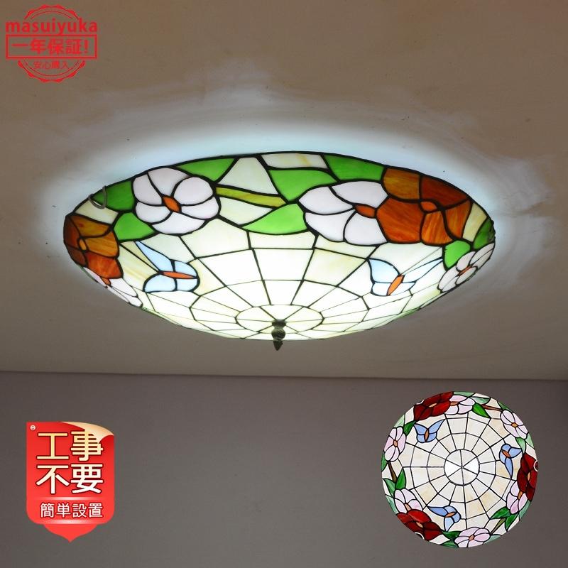 送料無料 Led シーリングライト ステンドグラス 蝶の花 バタフライ 花柄 おしゃれ 北欧 ガラス レトロ 天井照明 寝室 和室 玄関 廊下 リビング 直付け 簡単設置 Masuiyuka Jd Xdd Masuiyuka照明器具 通販 Yahoo ショッピング