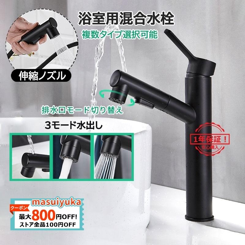 新品 長府製作所 石油給湯器 ボイラー IB-3865SG