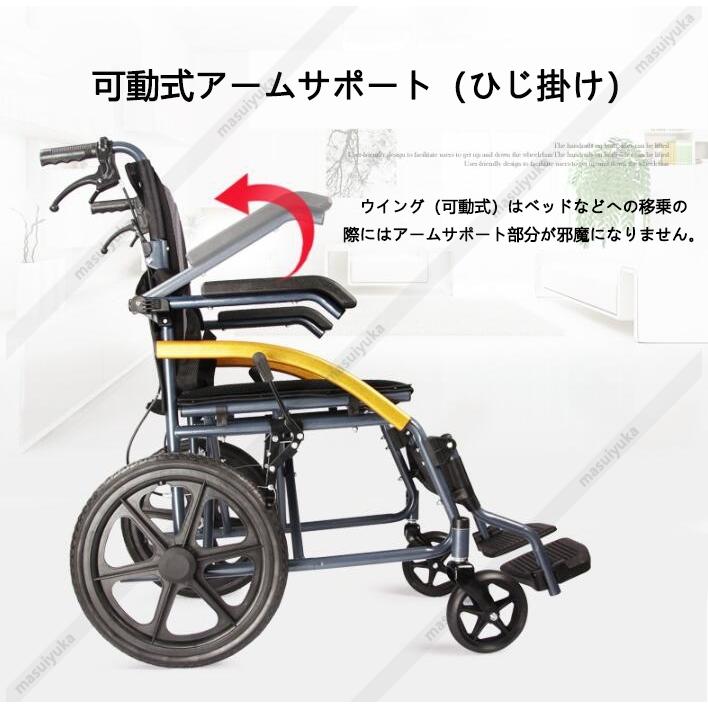 大決算セール車椅子 折り畳み 手押し車 ノーパンクタイヤ 背折れ式