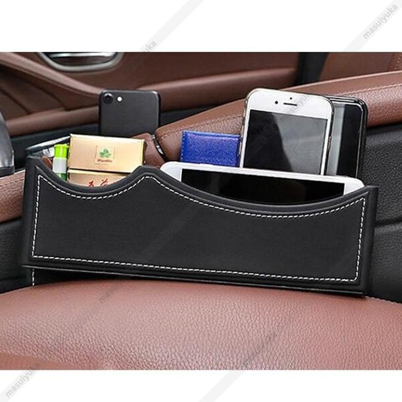 新品 車用 サイド収納ボックス シートポケット 共通 助手席 助手席側 収納ボックス 差し込みタイプ 座席 用 運転席 隙間 素晴らしい外見 サイド 収納ボックス