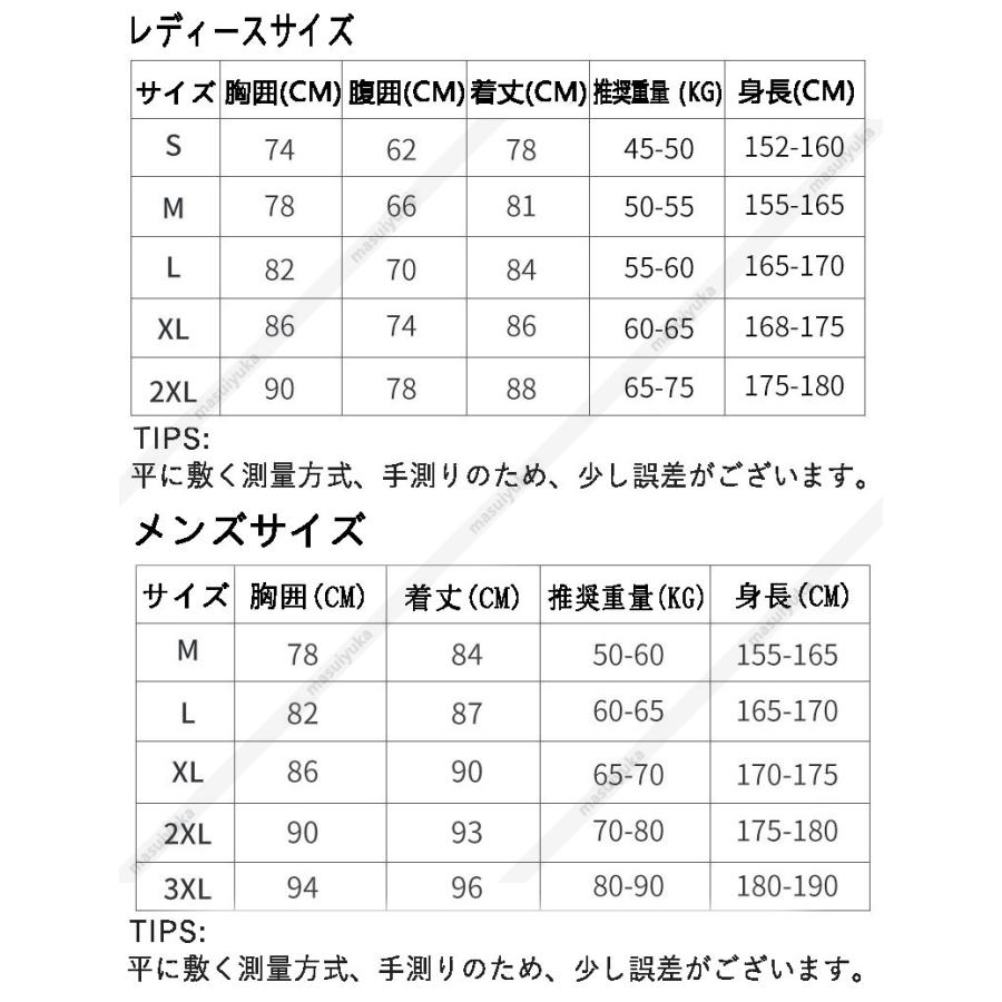 古着 Usa製 ペコスブーツ ワイズ細め ビンテージ Red レッドウィング Wing