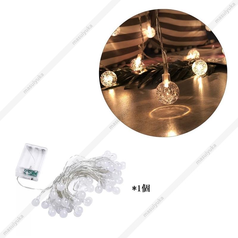 クリスマスツリー ツリー オーナメントセット オーナメント led 北欧 ボール セットクリスマス 安い 組み立て簡単 おしゃれ 150cm クリスマスツリーセット|masuiyuka|07