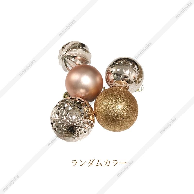 クリスマスツリー ツリー オーナメントセット オーナメント led 北欧 ボール セットクリスマス 安い 組み立て簡単 おしゃれ 150cm クリスマスツリーセット|masuiyuka|06