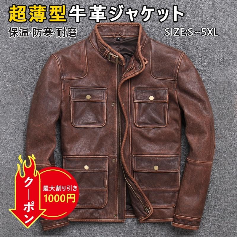 人気商品ランキング ギフト バイク アウター 皮ジャン 革ジャン メンズ 防寒防風 オートバイ用 ライダース ジャケット レザージャケット ライダースジャケット 本革 大きいサイズ ライダースジャケット 冬服 細身 コーデ ジャケット Pitofoursoulsrescue Com