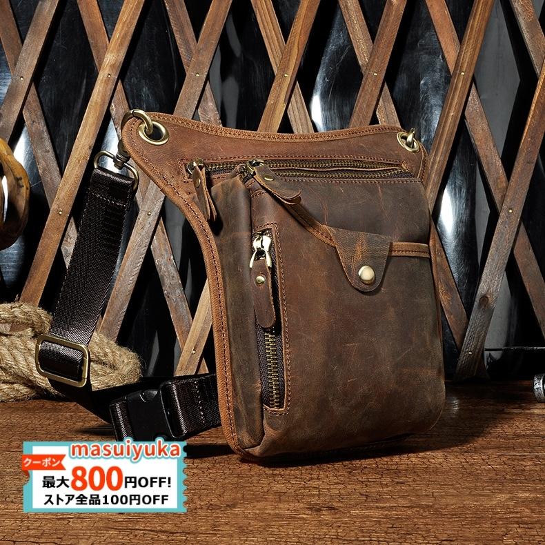 ウエストバッグ メンズ バイク ショルダーバッグ クレイジーホースレザー 大容量 革 ラ ンニング 父の日 牛革 軽量 ショルダーベルト付き 仕事用 多機能 釣り Masuiyuka Xb Yb 16 Masuiyuka照明器具 通販 Yahoo ショッピング