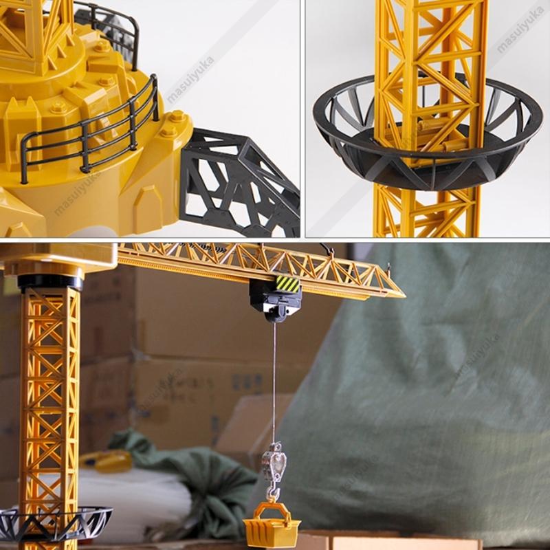 ラジコン タワークレーン おもちゃ 建設機 電動 充電式 工事 作業 重機 知育玩具 モデル プレゼント 大型 128cm 大人 子供 男の子 誕生日 こどもの日 ギフト :masuiyuka-yk-gcc-58-1:masuiyuka照明器具 - 通販 - Yahoo!ショッピング ラジコン タワークレーン おもちゃ 建設機 電動 充電式 工事 作業 重機 知育玩具 モデル プレゼント 大型 128cm 大人 子供 男の子 誕生日 こどもの日 ギフト :masuiyuka-yk-gcc-58-1:masuiyuka照明器具 - 通販 - Yahoo!ショッピング