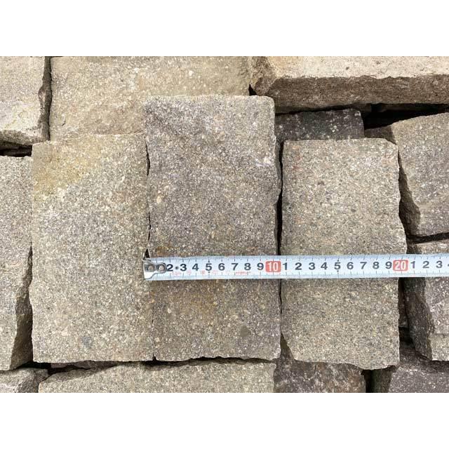 アウトレット部材 激安処分！ 鉄平石 200×100×20〜50 ピンコロ 二丁掛