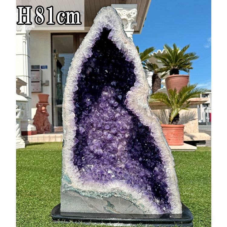 HINODE 天然石　アメジストドーム　57cm！23.8キロ！ HINODE様専用 天然石 アメジストドーム 57cm！23.8キロ！