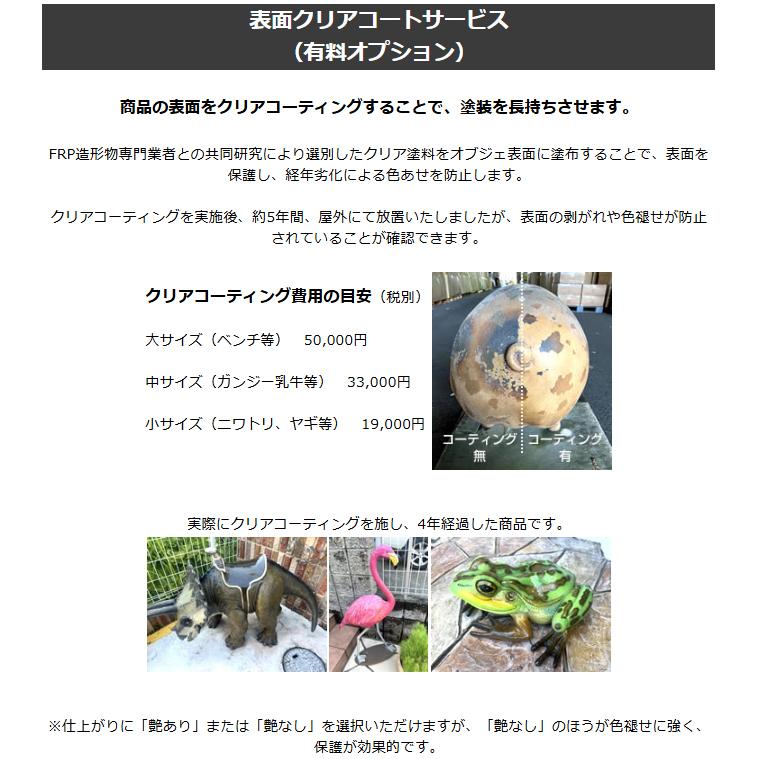 レトロなメリーゴーランド ホワイト 回転木馬 庭 子供 かわいい お洒落