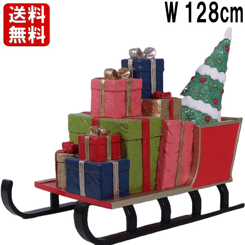 プレゼントいっぱいのソリ 大きい 大型 オブジェ サンタクロース