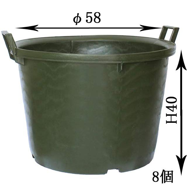 送料無料 ナーセリーポット 8個セット 19号 70L φ58cm シンボルツリー プランター 大きい 大型 緑 グリーン 植木鉢 大量 まとめ 生産者 農園 業務用 プロ GP58の画像