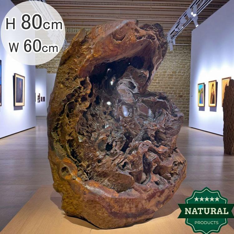 送料無料 自然木 飾り台 展示品 置物 オブジェ H80cm 天然木 置台 家具 装飾 おしゃれ 木製 木の根 花台 盆栽卓 根卓 香炉台 無垢 希少 木の画像