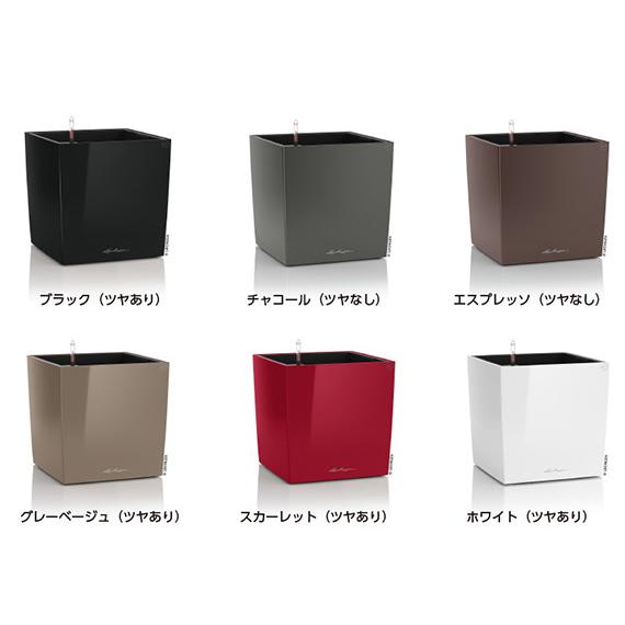 ドイツ製デザインプランター キューブ プレミアム 40 W40cm H40cm 底面灌水セット付 送料無料 レチューザ LE-3440 おしゃれ 軽量 正方形 スクエア 植木鉢 屋外の画像