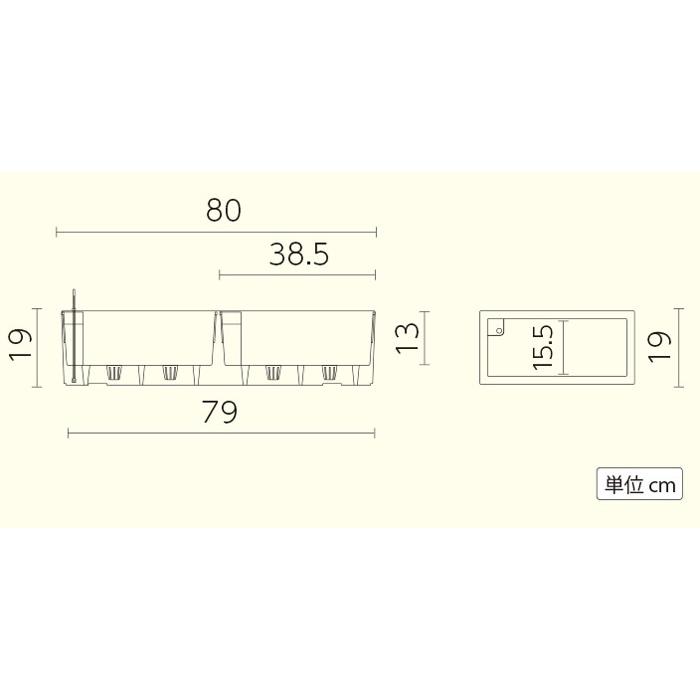 ドイツ製デザインプランター バルコネラ ストーン 80 長さ80cm 高さ19cm 底面灌水セット付 送料無料 レチューザ おしゃれ 軽量 プラスチック 植木鉢 LE-7280の画像