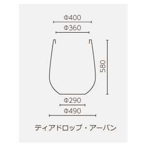 ティアドロップ アーバン サンドストーン φ49cm H58cm GFRP製 大型 植木鉢 おしゃれ 樹脂 屋外 鉢植え 丸 軽い 丈夫 室内 背高型 マリンファイバープランターの画像