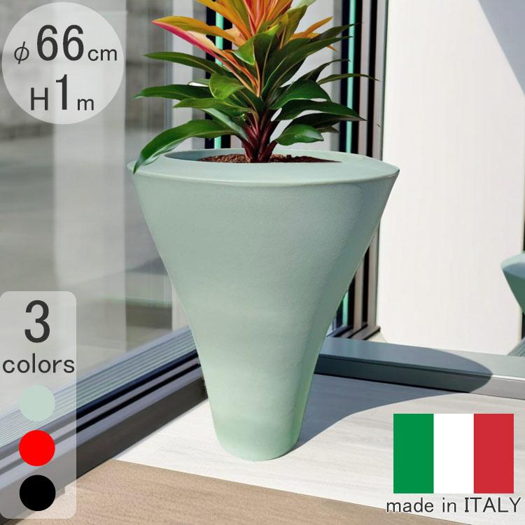 ミング ハイ イタリア製 65L プランター フラワーポット 樹脂 軽量 植木鉢 大型 インテリア 観葉植物 プラスチック おしゃれ 特別セール品の画像