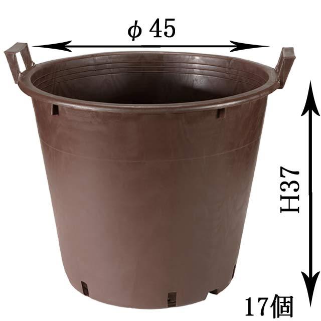 送料無料 ナーセリーポット 17個セット 15号 35L φ45cm ハンドル付 プランター 丸 大きい 大型 ブラウン 茶 植木鉢 大量 まとめ 生産者 農園 業務用 プロ OP45の画像