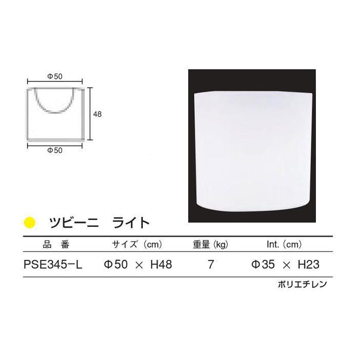 イタリア製イルミネーション プランター ライト付き φ50cm 樹脂製 フラワーポット LED 間接照明 おしゃれ 植木鉢 送料無料 特別セール品の画像