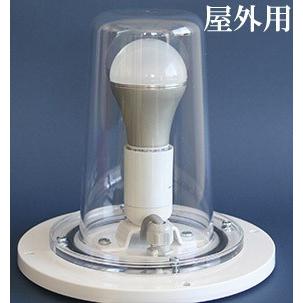イタリア製 光るプランター ボルダート リスチオ ライト付き 直径78cm 高さ78cm セラルンガ SL-618L 屋外仕様 イルミネーション 照明 Bordato Liscio Lightの画像