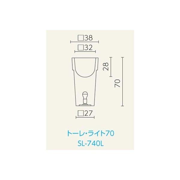 光るプランター トーレ ライト付き 高さ100cm セラルンガ SL-755L 【屋外仕様】 照明 Serralunga Torre Light イルミネーション イタリア製 MADE IN ITALYの画像