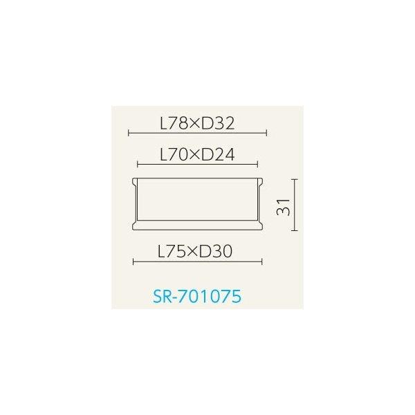 イタリア製 テラコッタプランター カセッタフェストナート75 高さ31cm エスロッコ トスカーナ 素焼 植木鉢 S.Rocco Tuscany Cassetta Festonata SR-701050の画像