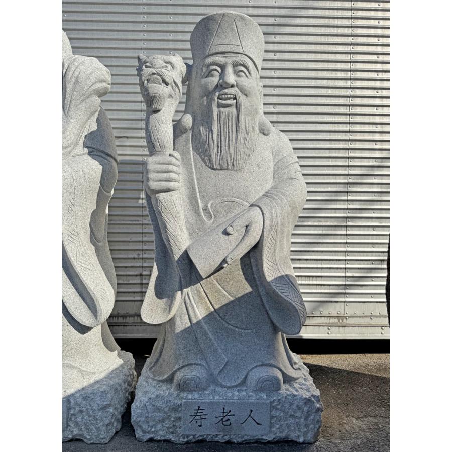 御影石彫刻 七福神 石像 H170cm〜180cm 石仏 仏像 招福 恵比寿 大黒 弁財天 毘沙門天 布袋 寿老人 福禄寿 開運 金運 仕事運 子宝 商売繁盛の画像