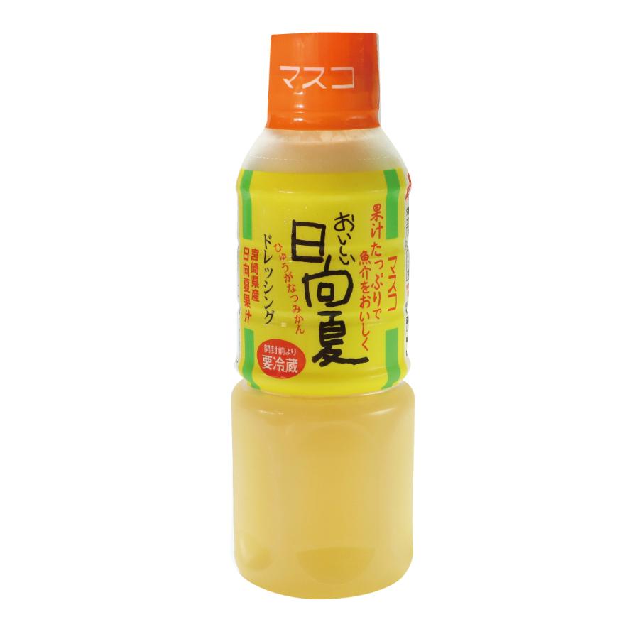 日向夏ドレッシング 300ml 宮崎県産 日向夏みかん 果汁使用 | 