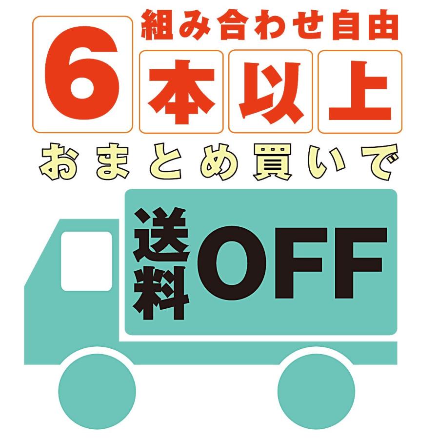 おすすめ 生ドレッシング 簡易ギフト3本セット たまねぎ 0ml おいしい和風 0ml 日向夏0ml G Cab0 3 生ドレッシングと冷凍食品 マスコ 通販 Yahoo ショッピング