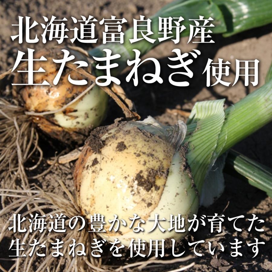 【ギフト】おいしい3本セット（おいしい和風・にんじん・日向夏） |  | 07