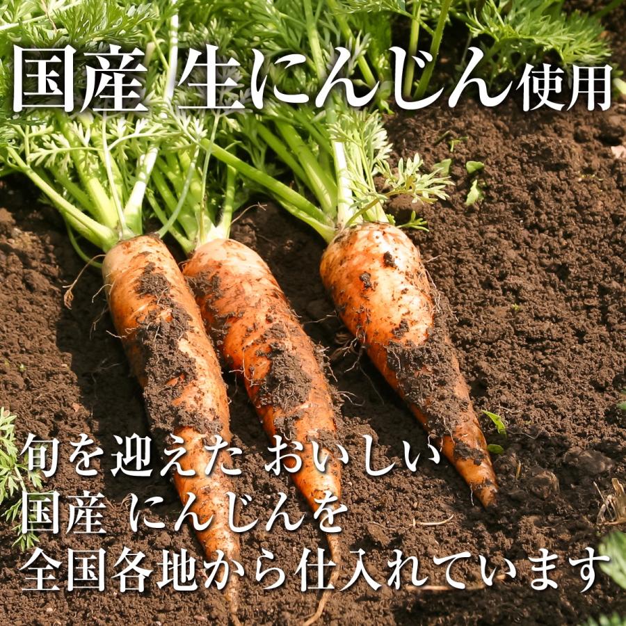 【ギフト】おいしい3本セット（おいしい和風・にんじん・日向夏） |  | 08