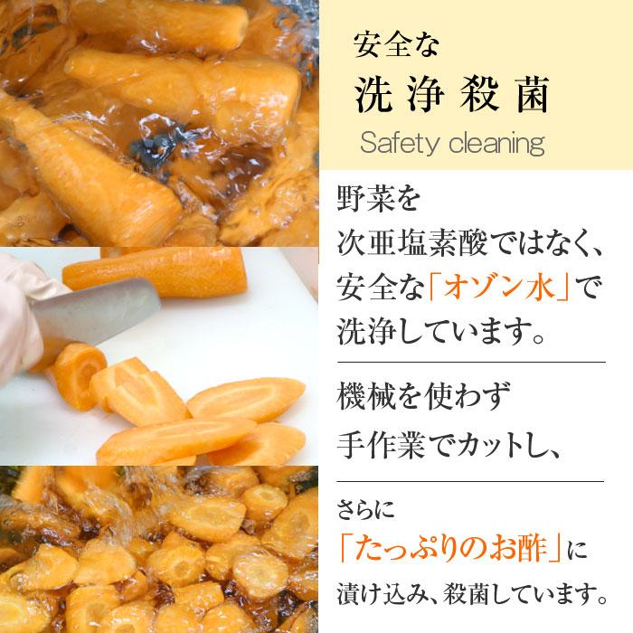 にんじんドレッシング 200ml 国産 人参使用 生ドレッシング |  | 04