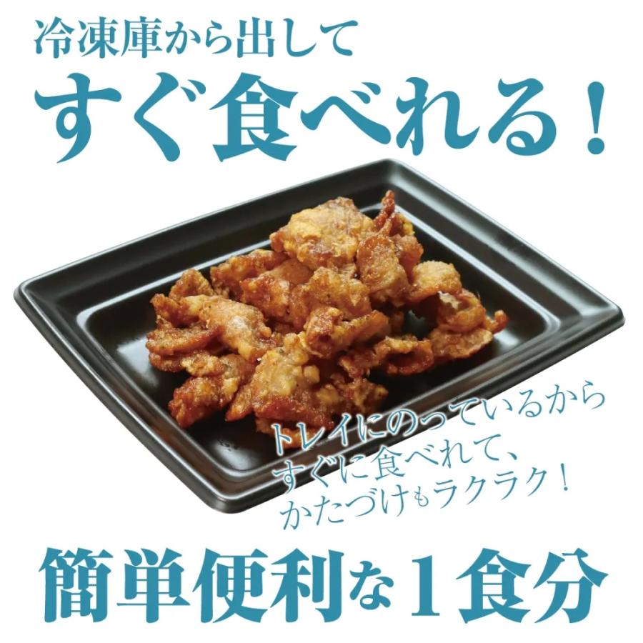 【冷凍商品】【恵屋】冷たいまま食べれる♪ そのまま食べれる！冷やしとり皮せんべい 1パック |  | 02
