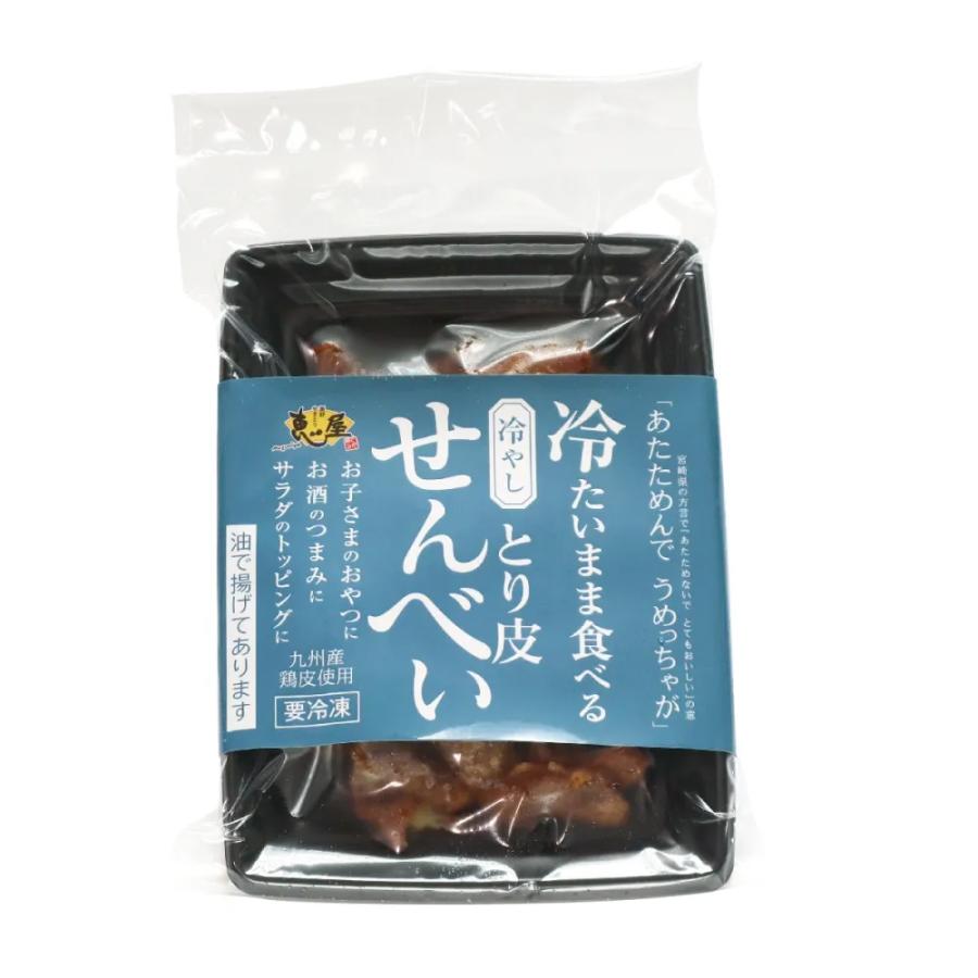 【冷凍商品】【恵屋】冷たいまま食べれる♪ そのまま食べれる！冷やしとり皮せんべい 1パック |  | 07