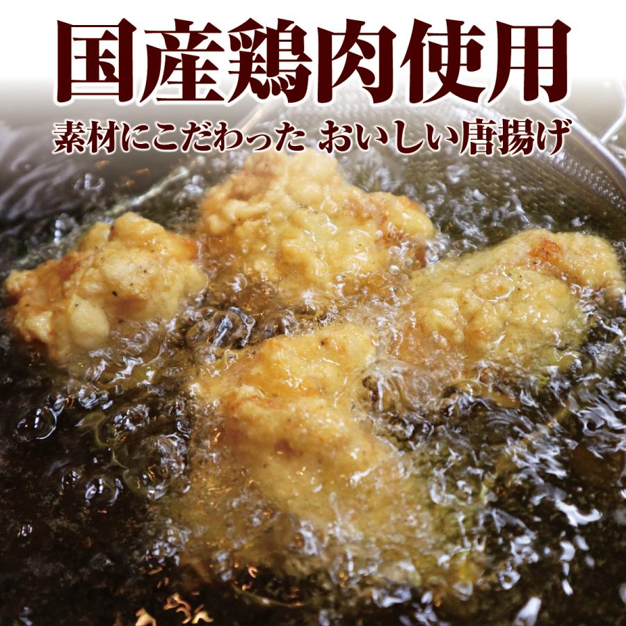 恵屋 冷凍食品 鶏唐揚げ 旨塩 唐揚げ から揚げ からあげ 1パック |  | 02