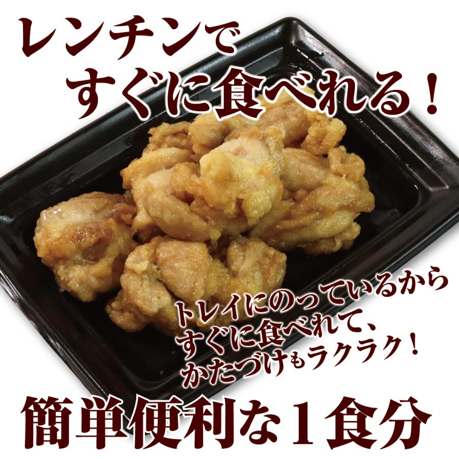恵屋 冷凍食品 鶏唐揚げ 旨塩 唐揚げ から揚げ からあげ 1パック |  | 03