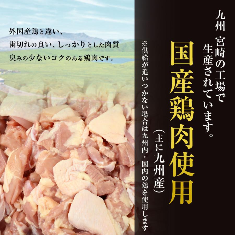 恵屋 冷凍食品 鶏唐揚げ 旨塩 唐揚げ から揚げ からあげ 1パック |  | 07
