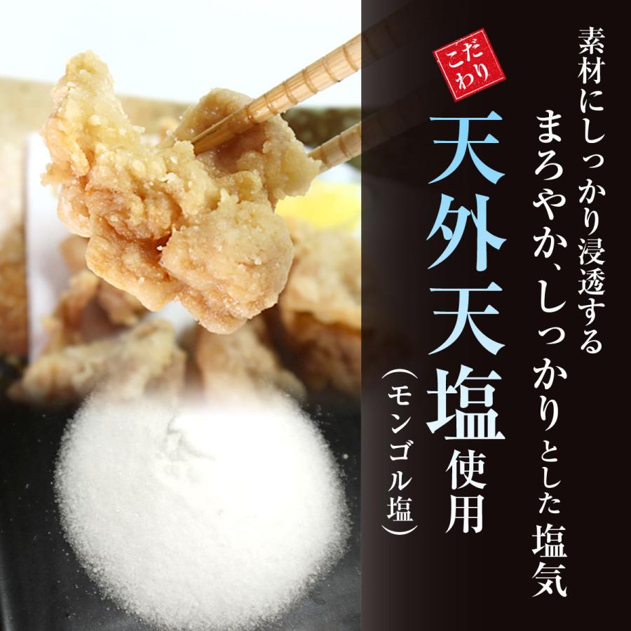 恵屋 冷凍食品 鶏唐揚げ 旨塩 唐揚げ から揚げ からあげ 1パック |  | 08