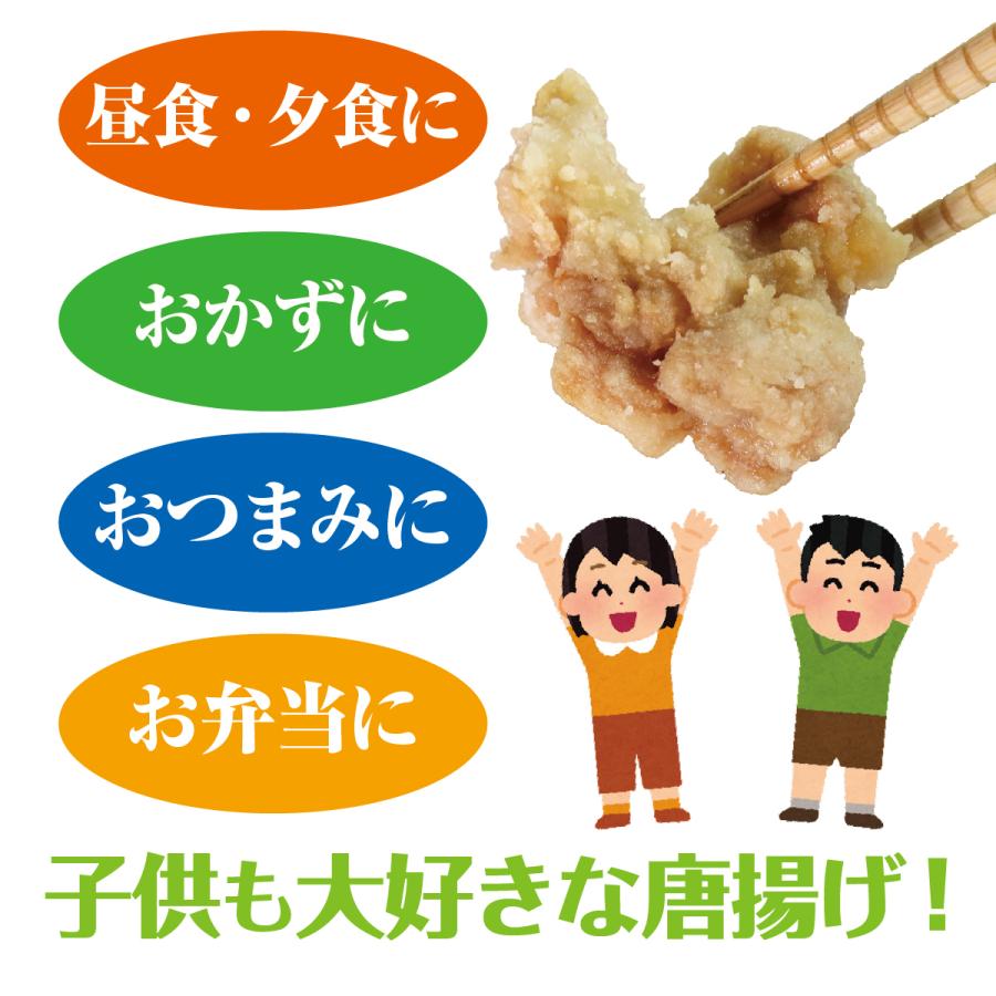 恵屋 冷凍食品 鶏唐揚げ 旨しょう油 唐揚げ から揚げ からあげ 1パック |  | 04