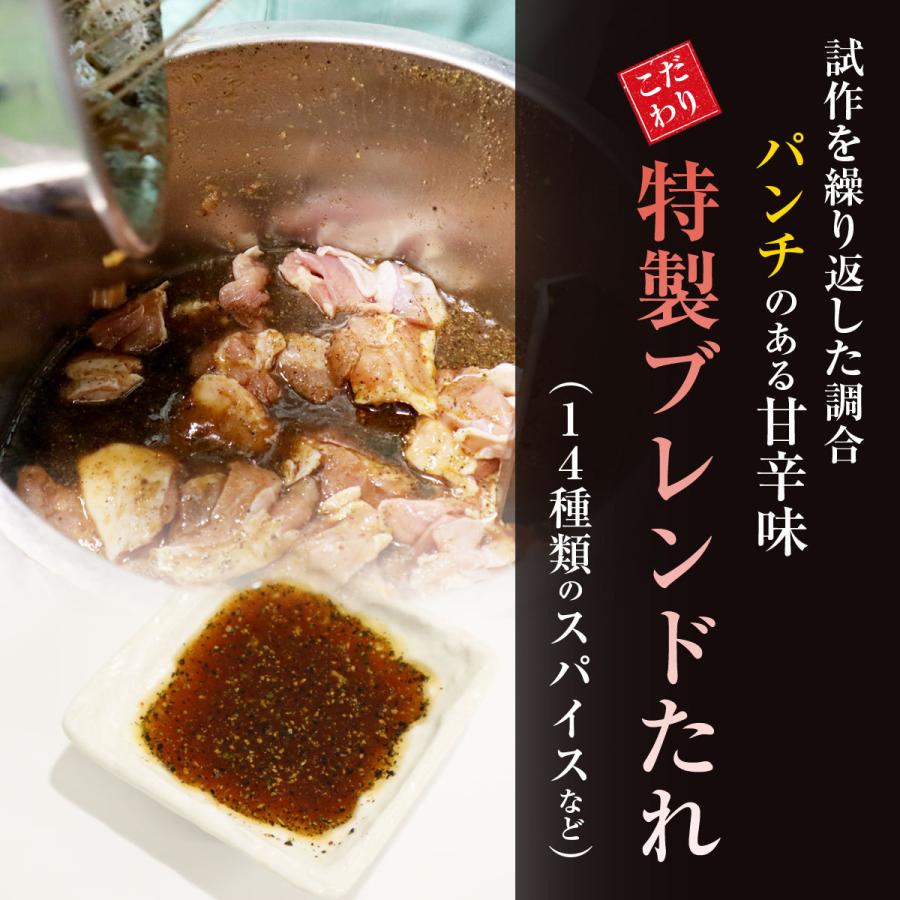 恵屋 冷凍食品 鶏唐揚げ 旨しょう油 唐揚げ から揚げ からあげ 1パック |  | 08
