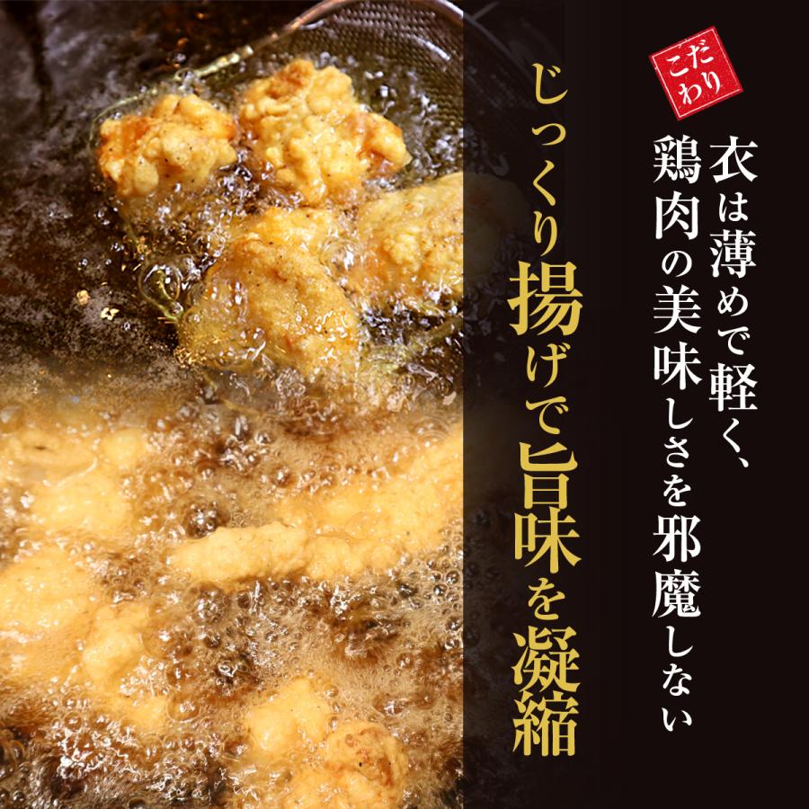 恵屋 冷凍食品 鶏唐揚げ 旨しょう油 唐揚げ から揚げ からあげ 1パック |  | 09