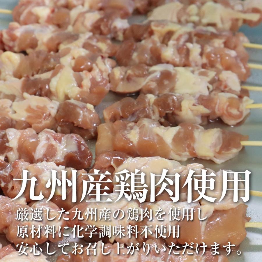 恵屋 焼き鳥 冷凍 タレやきとり 4本セット 鶏もも 鶏皮 ぼんじり つくね  冷凍食品  宮崎の名店 お取り寄せグルメ 総菜 |  | 01