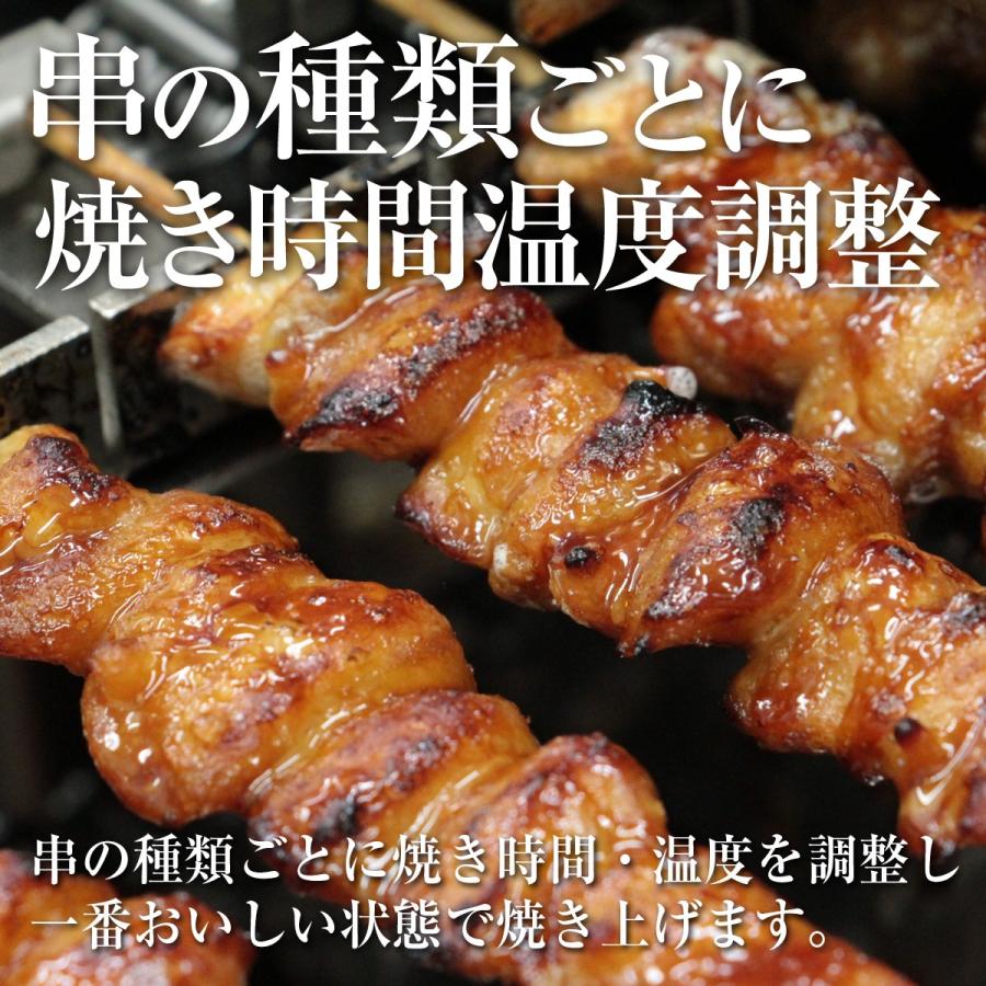 恵屋 焼き鳥 冷凍 タレやきとり 4本セット 鶏もも 鶏皮 ぼんじり つくね  冷凍食品  宮崎の名店 お取り寄せグルメ 総菜 |  | 03