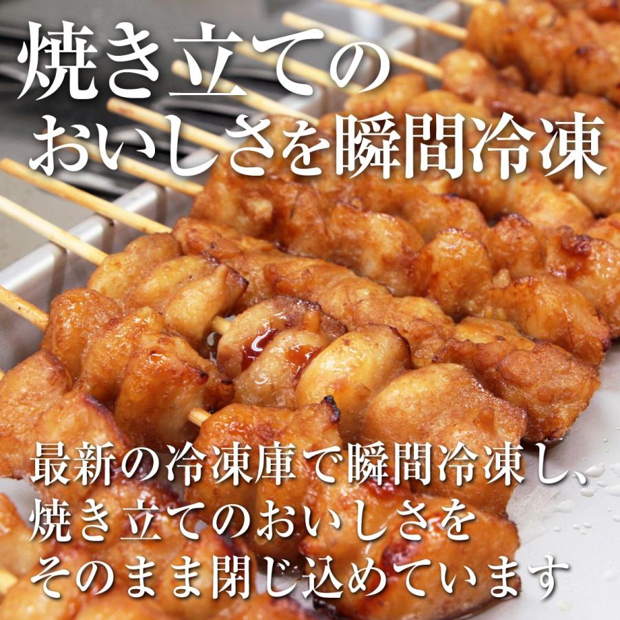 恵屋 焼き鳥 冷凍 タレやきとり 4本セット 鶏もも 鶏皮 ぼんじり つくね  冷凍食品  宮崎の名店 お取り寄せグルメ 総菜 |  | 04
