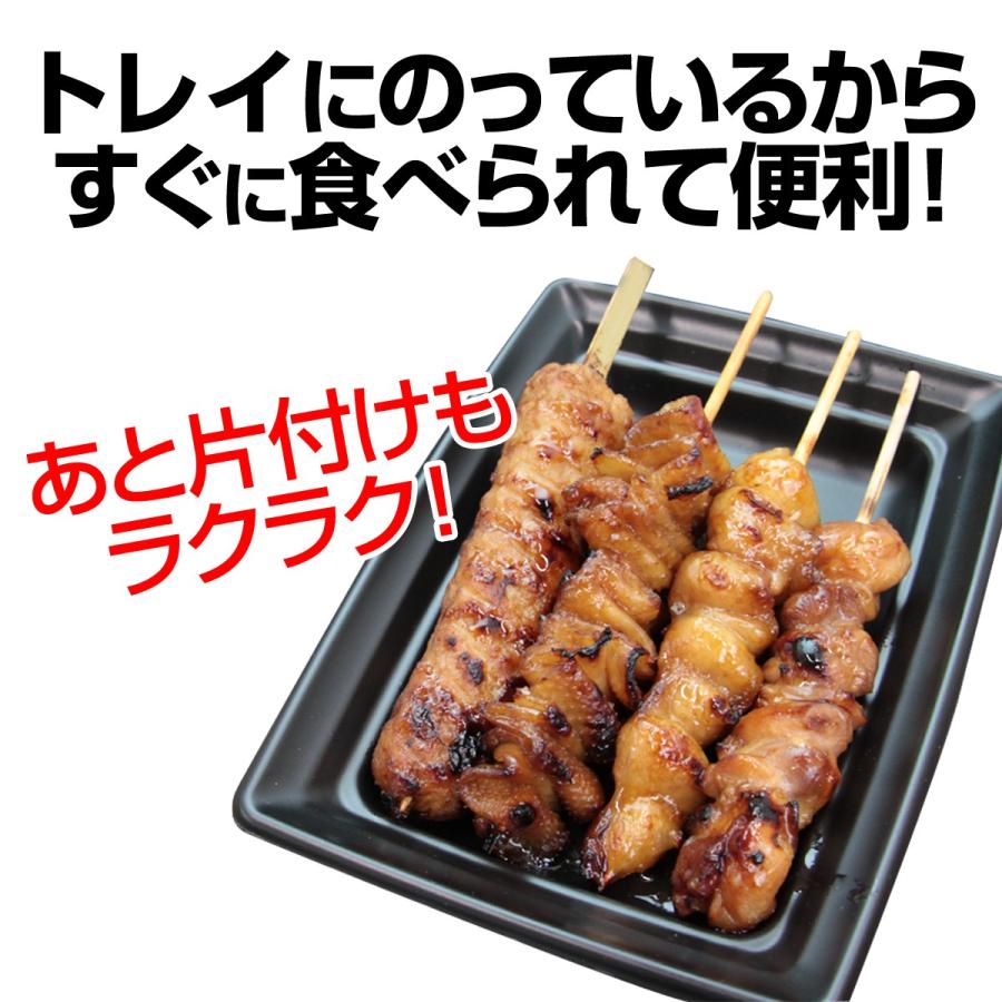 恵屋 焼き鳥 冷凍 タレやきとり 4本セット 鶏もも 鶏皮 ぼんじり つくね  冷凍食品  宮崎の名店 お取り寄せグルメ 総菜 |  | 06